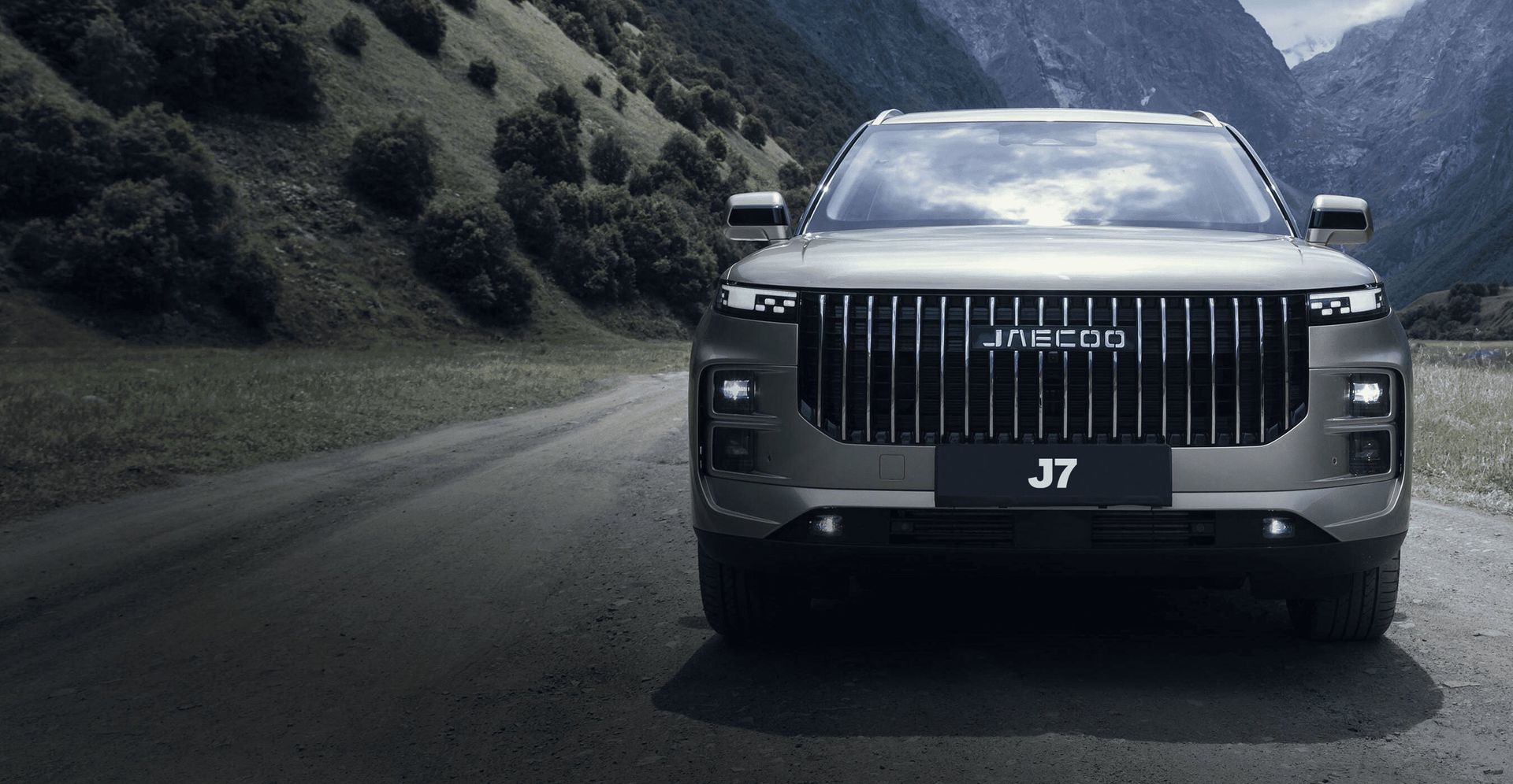 Зимний пакет дополнительного оборудования с выгодой до 25%