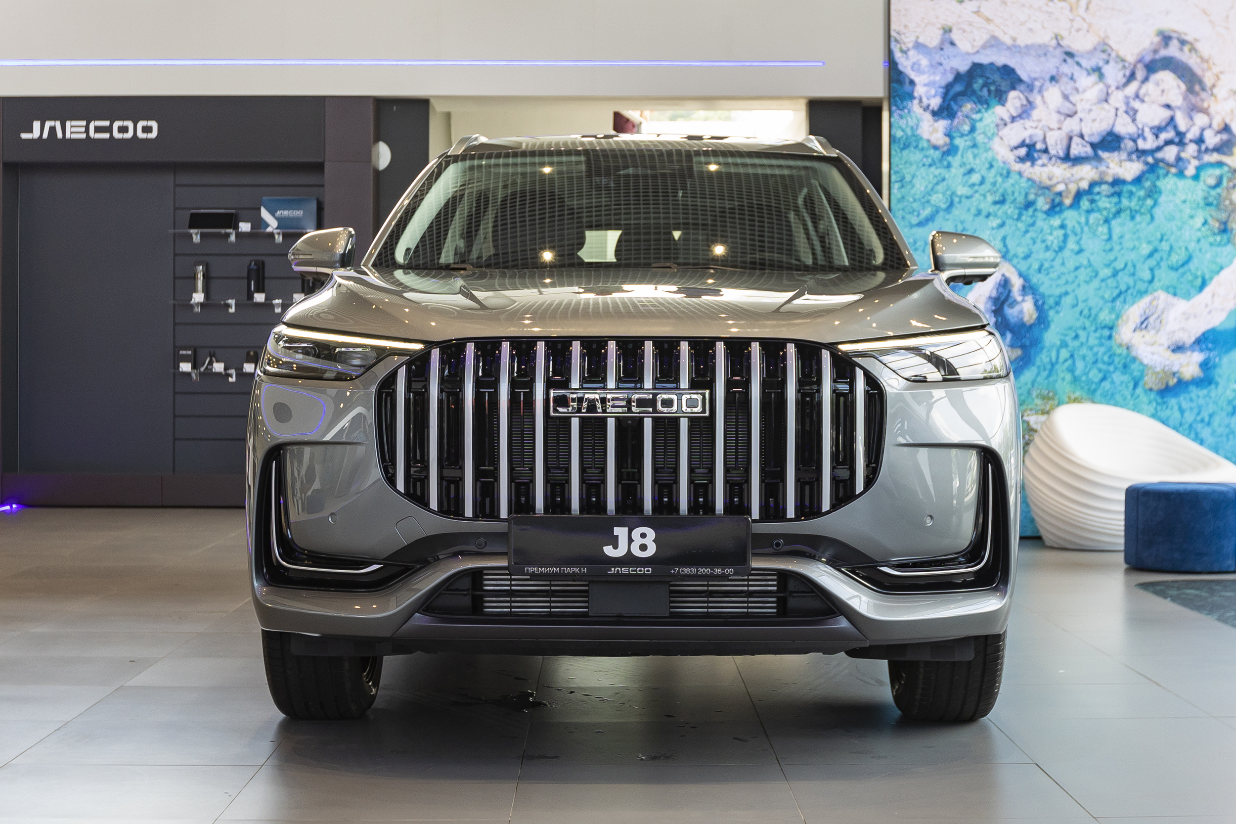 Подготовимся к школе вместе! – дарим сертификат на 10 000 руб.