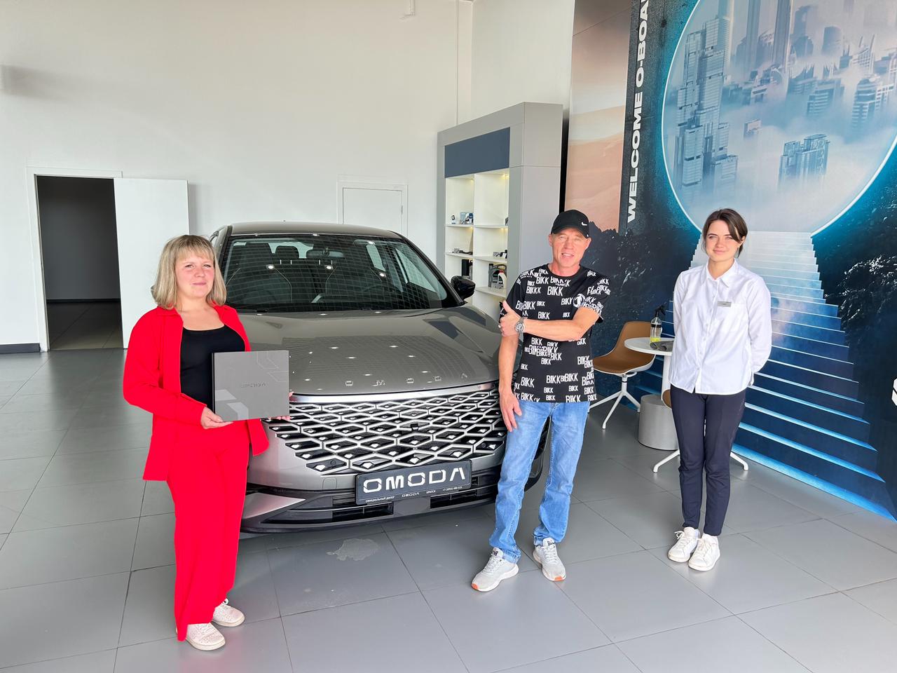 Поздравляем с покупкой нового автомобиля OMODA!