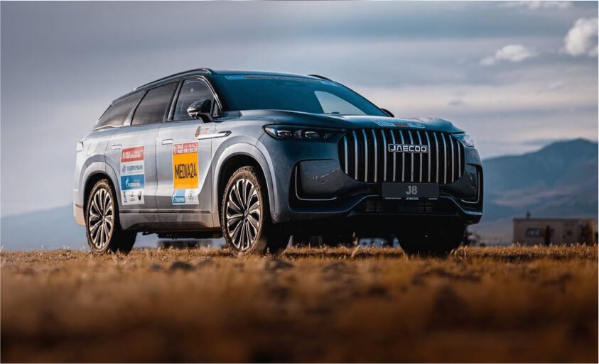 Масштабное событие этой осени - «Шелковый путь» 2024