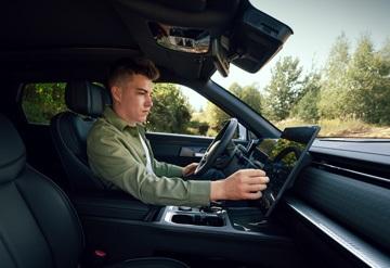 Как активировать приложение?