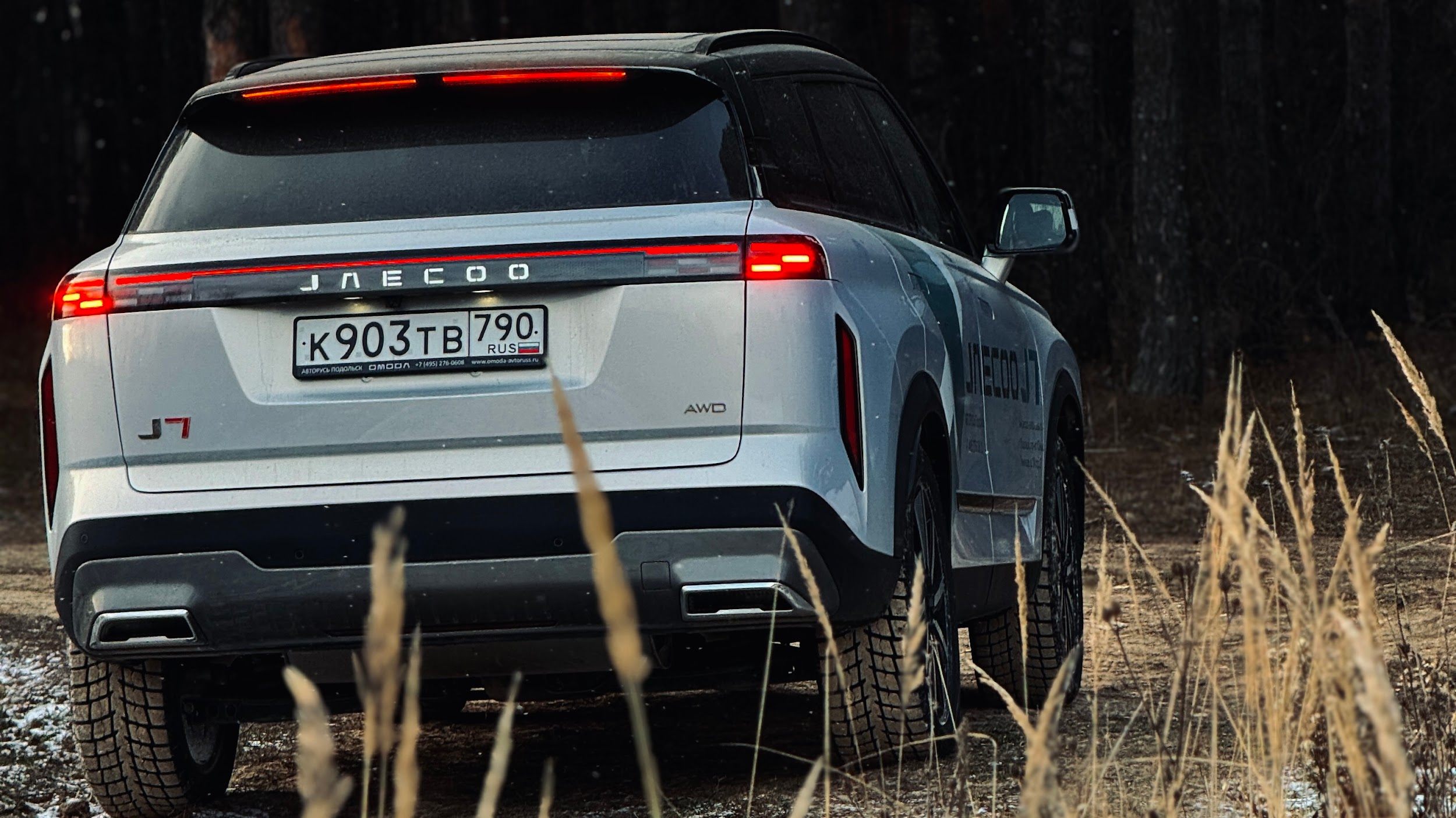 TORQUE VECTORING — продвинутая система полного привода в автомобилях JAECOO.