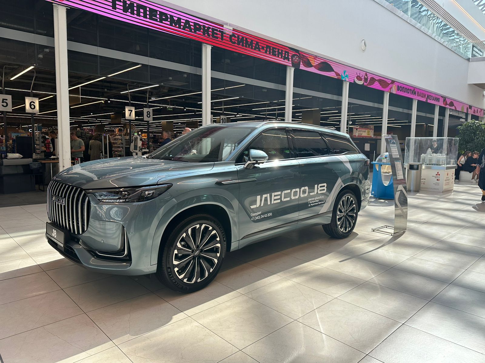 Экспонирование JAECOO J8 в ТРЦ VEER MALL 