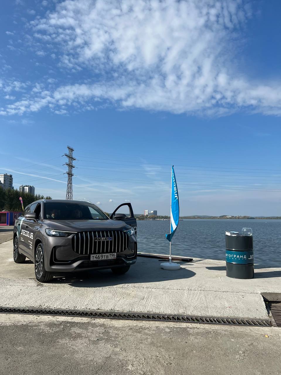 Поднимаем паруса вместе с Автограндом!