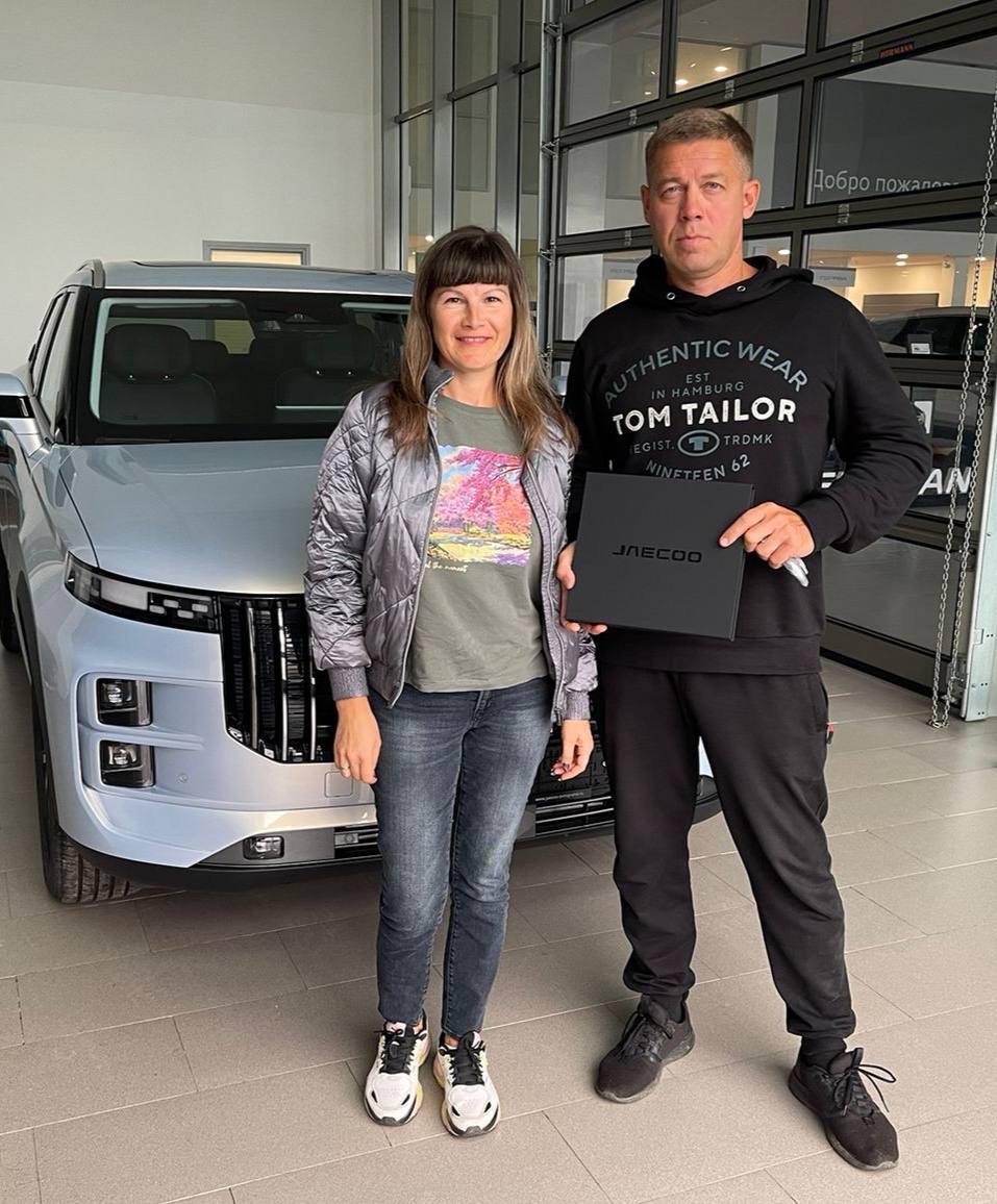 Разделяем радость от покупки автомобиля JAECOO вместе с вами!