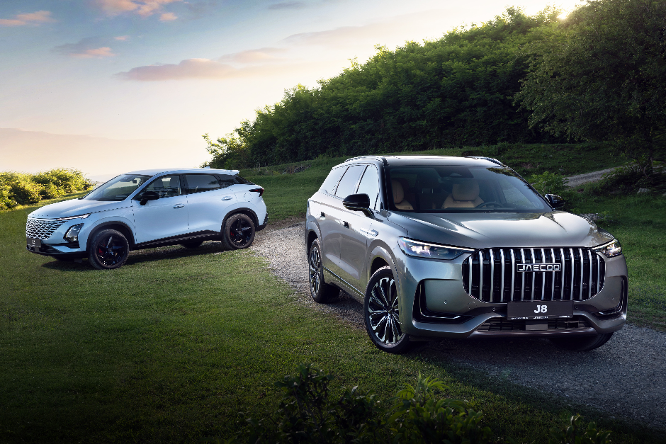 Бонусы при прохождении ТО в JAECOO АГАТ