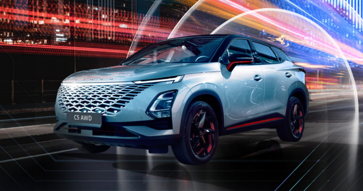 Последние OMODA C5 с полным приводом 2023 года выпуска.