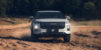 Стильный снаружи