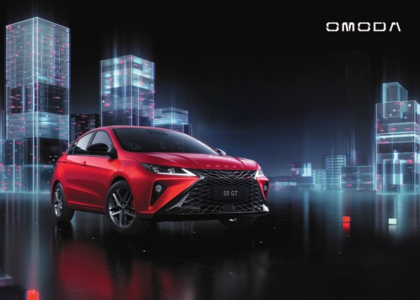 OMODA – это определенная философия и даже целая Вселенная