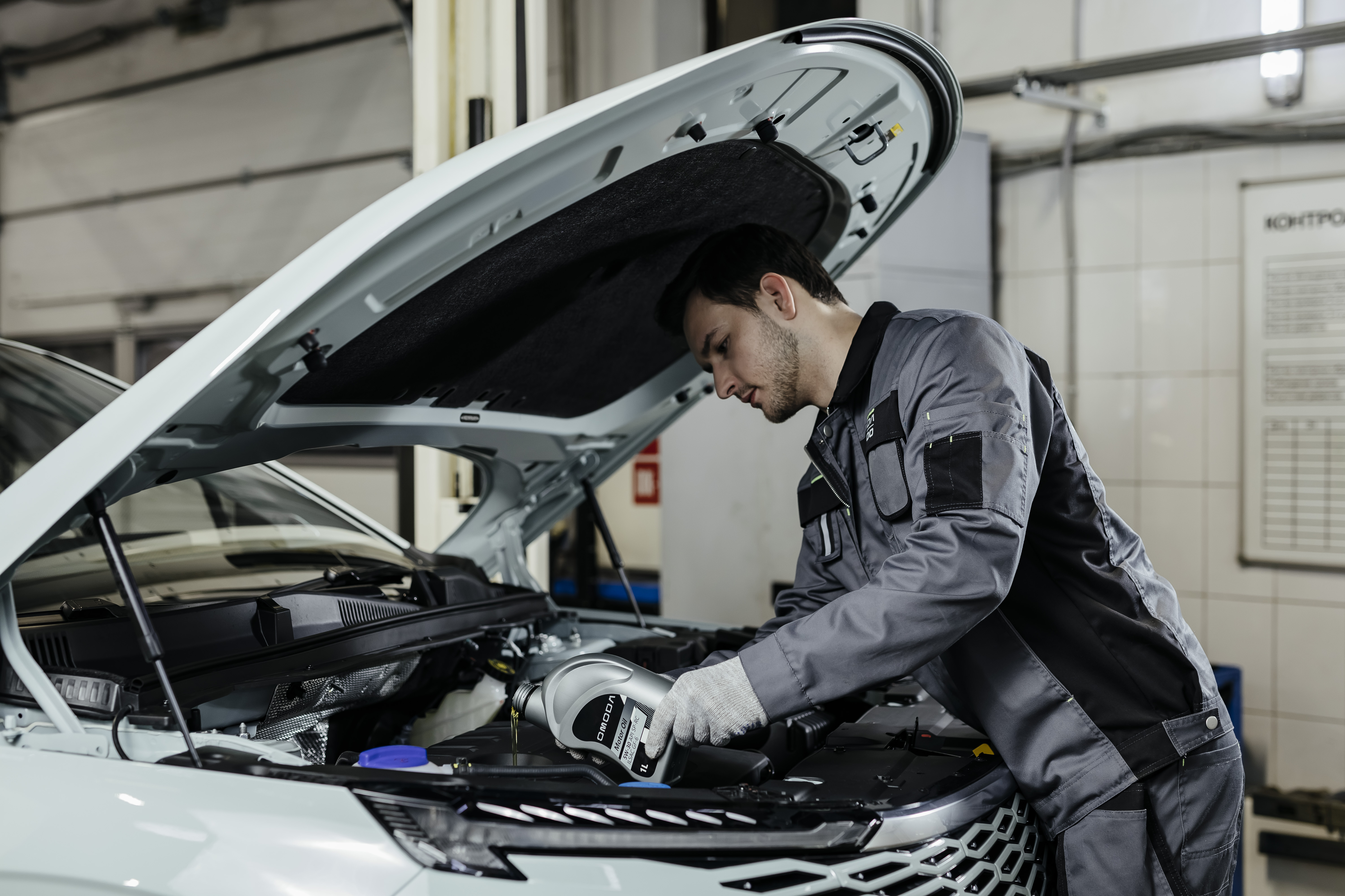 Подготовьте свою OMODA к осени с Петровским