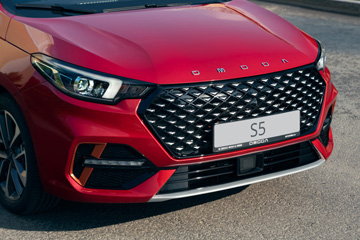 Фирменный стиль