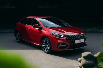 Безопасность