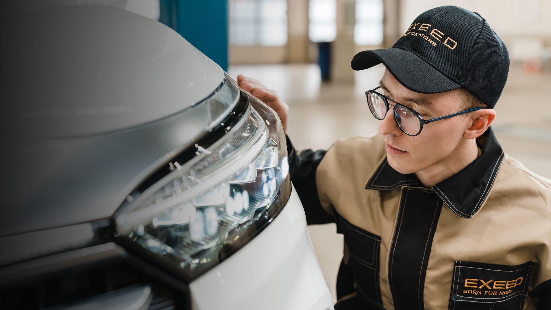 Слесарный ремонт EXEED