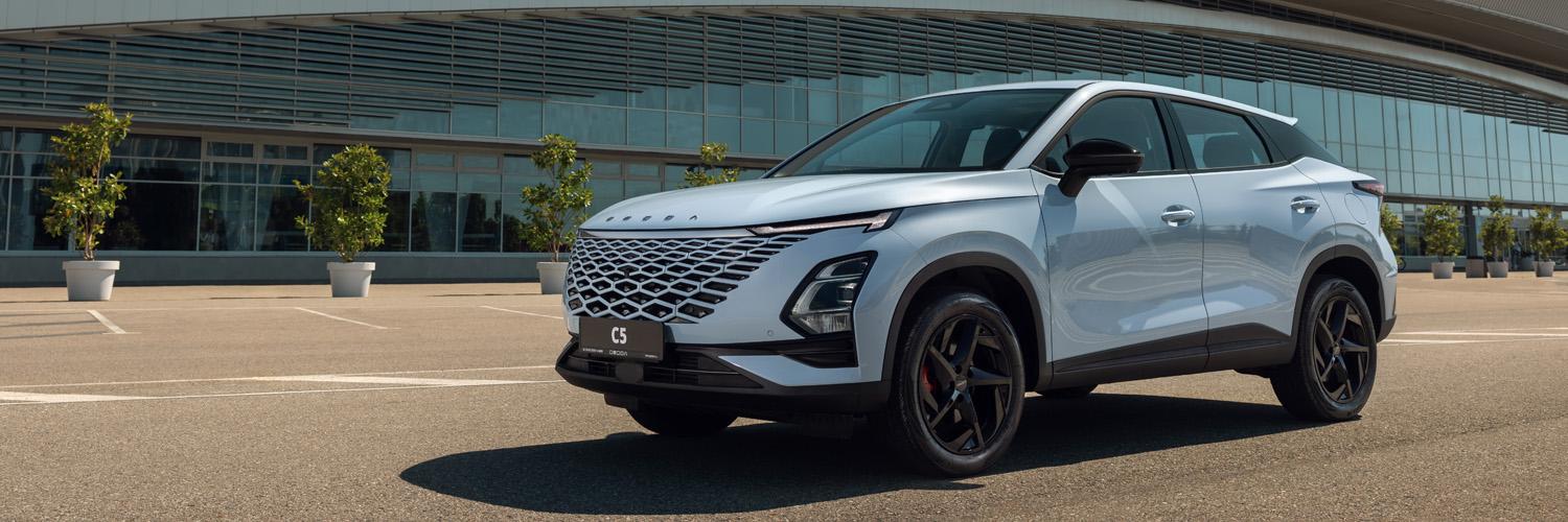 Яркий, запоминающийся дизайн