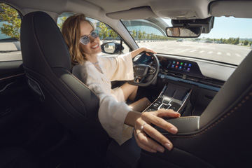 Премиальный комфорт