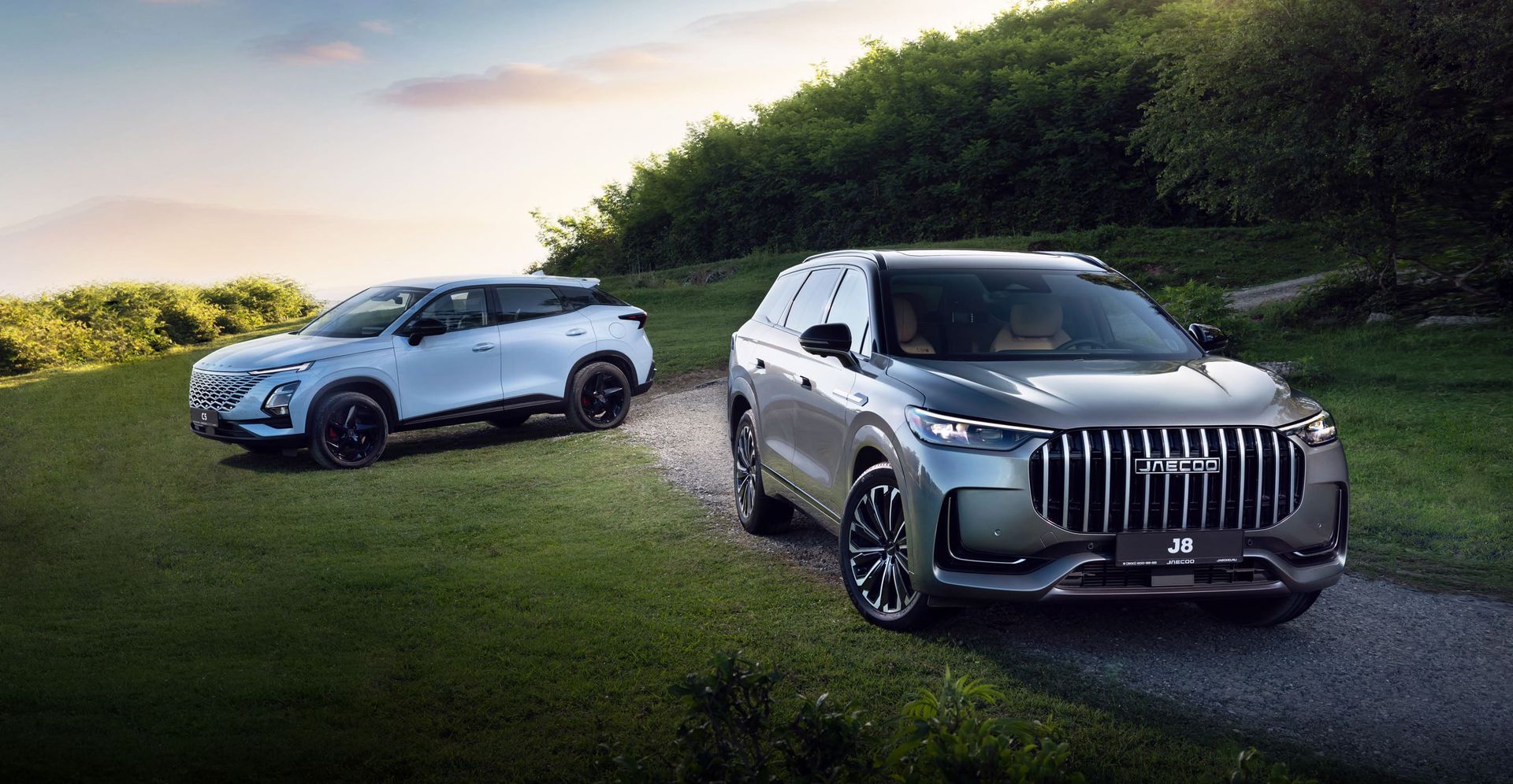 Итоги конкурса «продлеваем лето вместе с OMODA&JAECOO