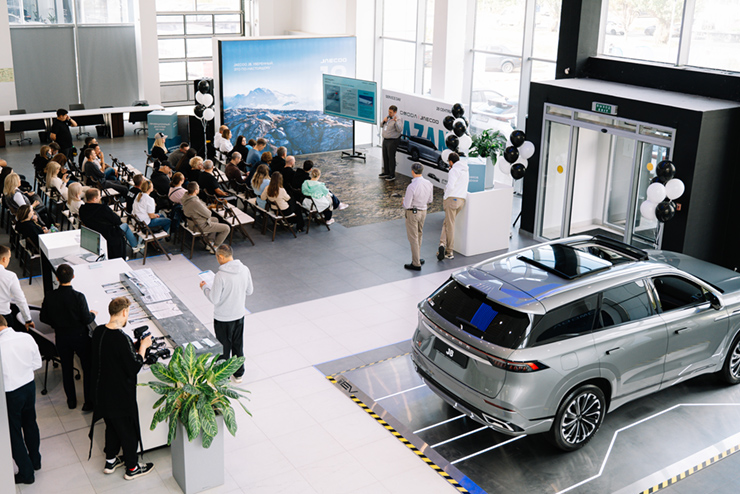 Сервисный день для владельцев OMODA&JAECOO. 