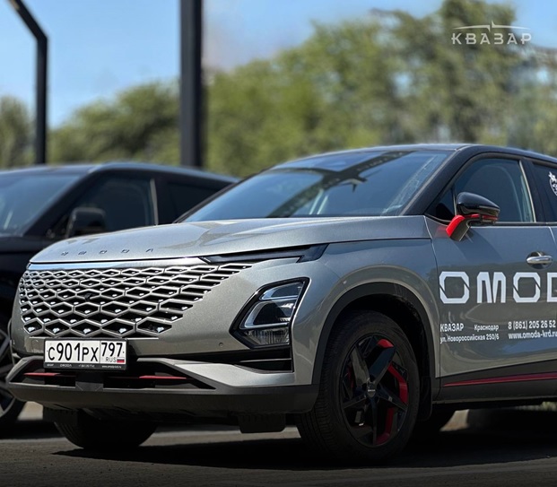 Особые условия на покупку OMODA C5 доступны в КВАЗАР! 