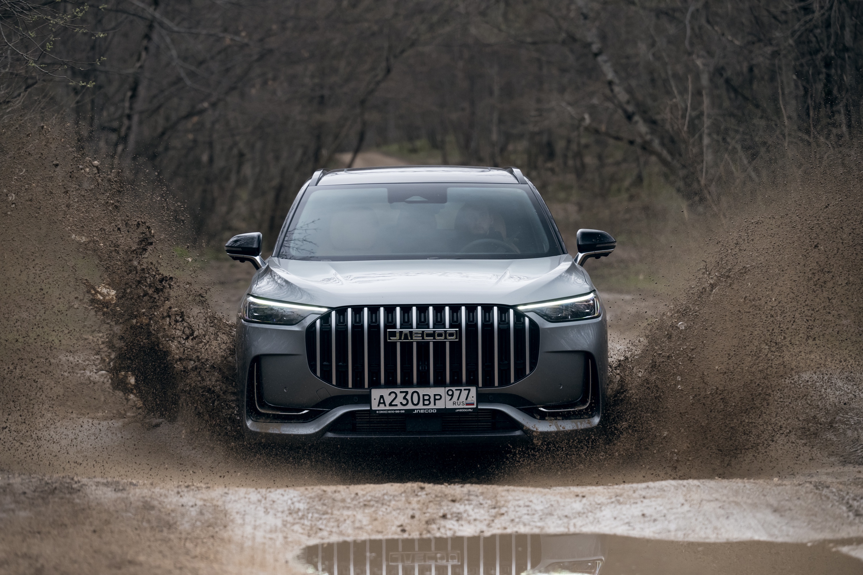 Обзор моделей JAECOO 2024 и профессиональный сервис у официального дилера в Тюмени!