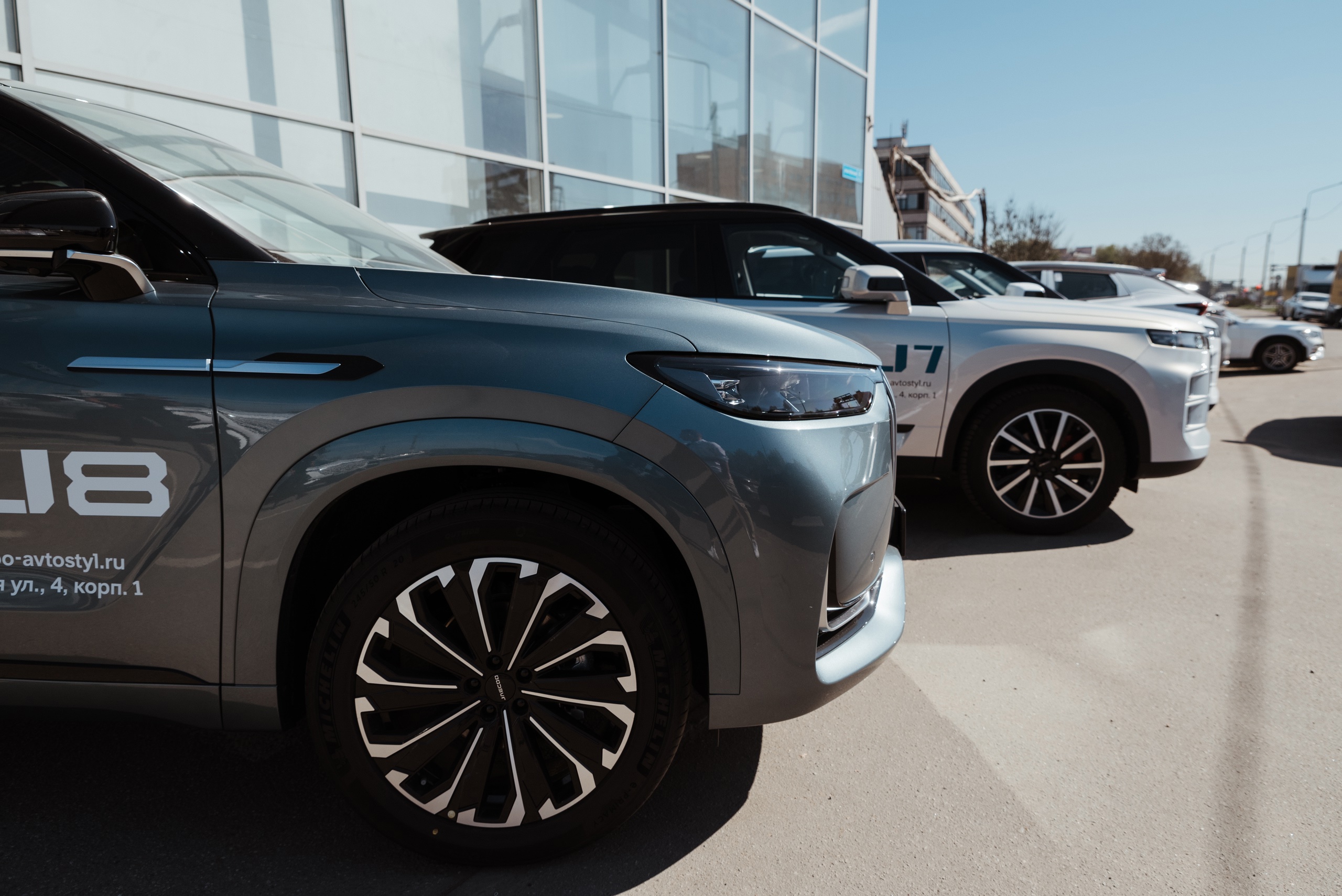 Приглашаем на тест-драйв автомобилей JAECOO!