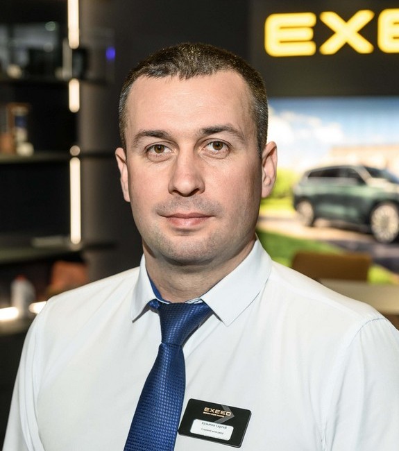 Сергей Кузьмин