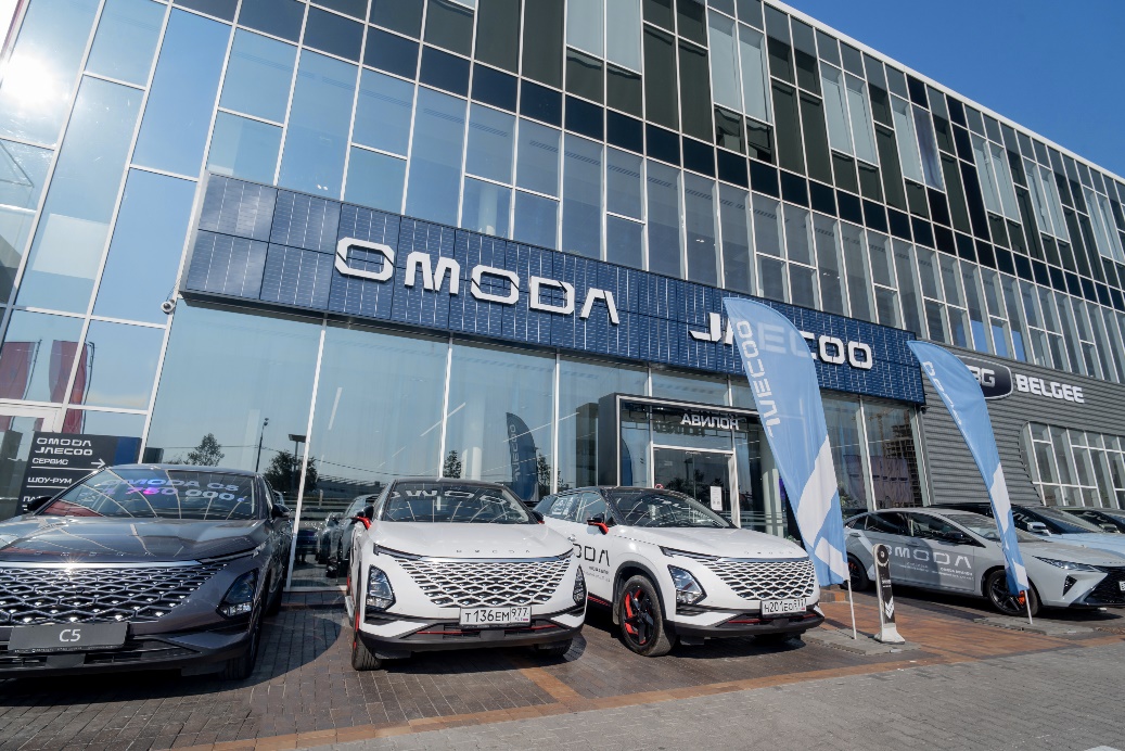 Огромный выбор автомобилей OMODA в АВИЛОН!