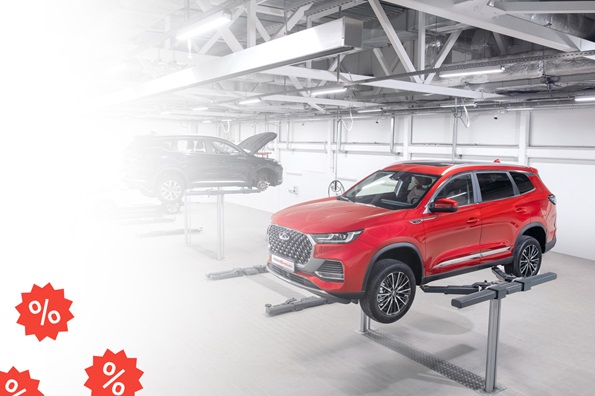 Выгодное обслуживание CHERY в Чери Измайлово