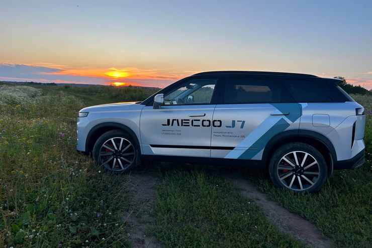 Летний закат и поездка на JAECOO 7 — идеальное сочетание!