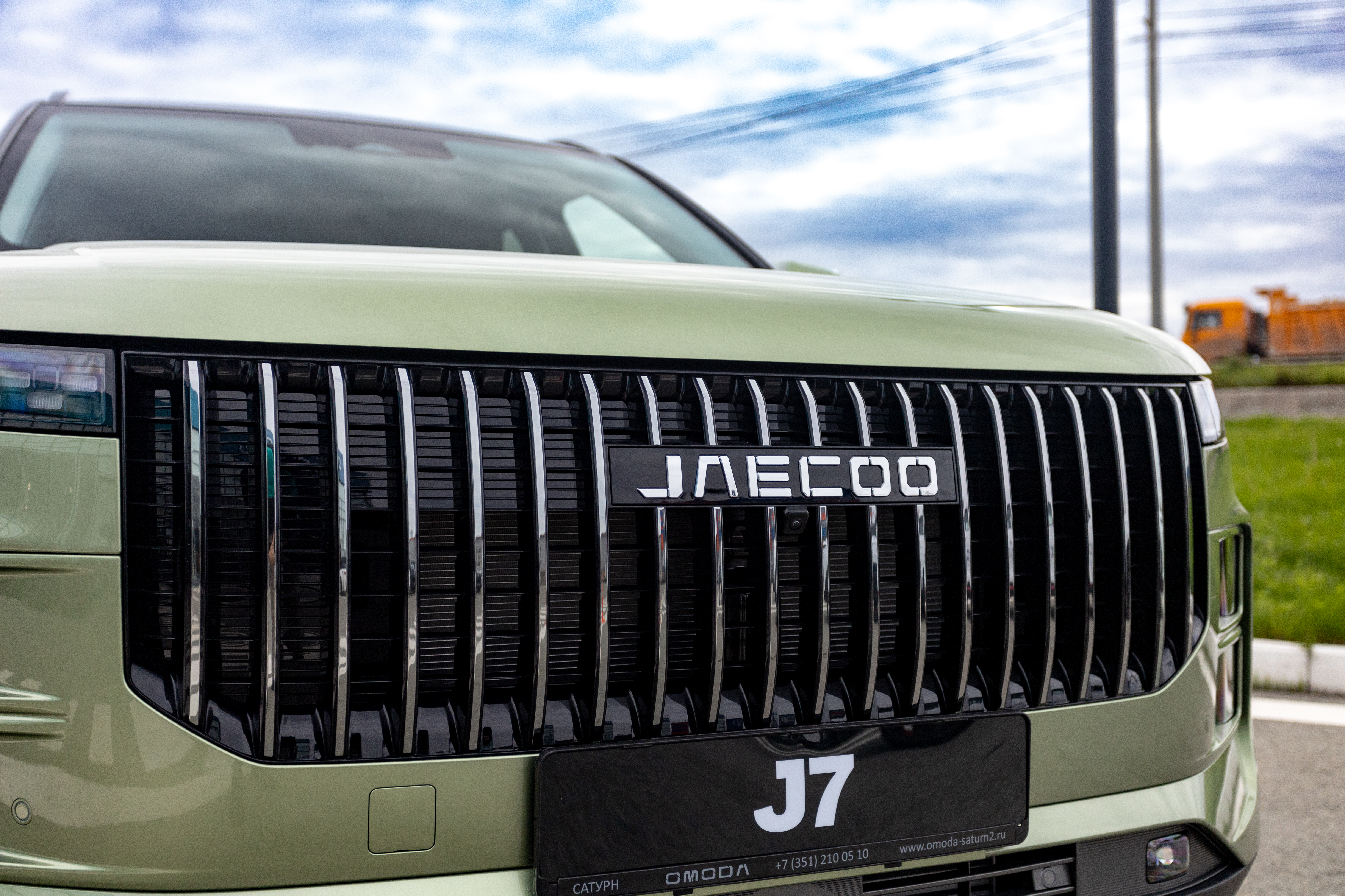 Специальное предложение на JAECOO J7