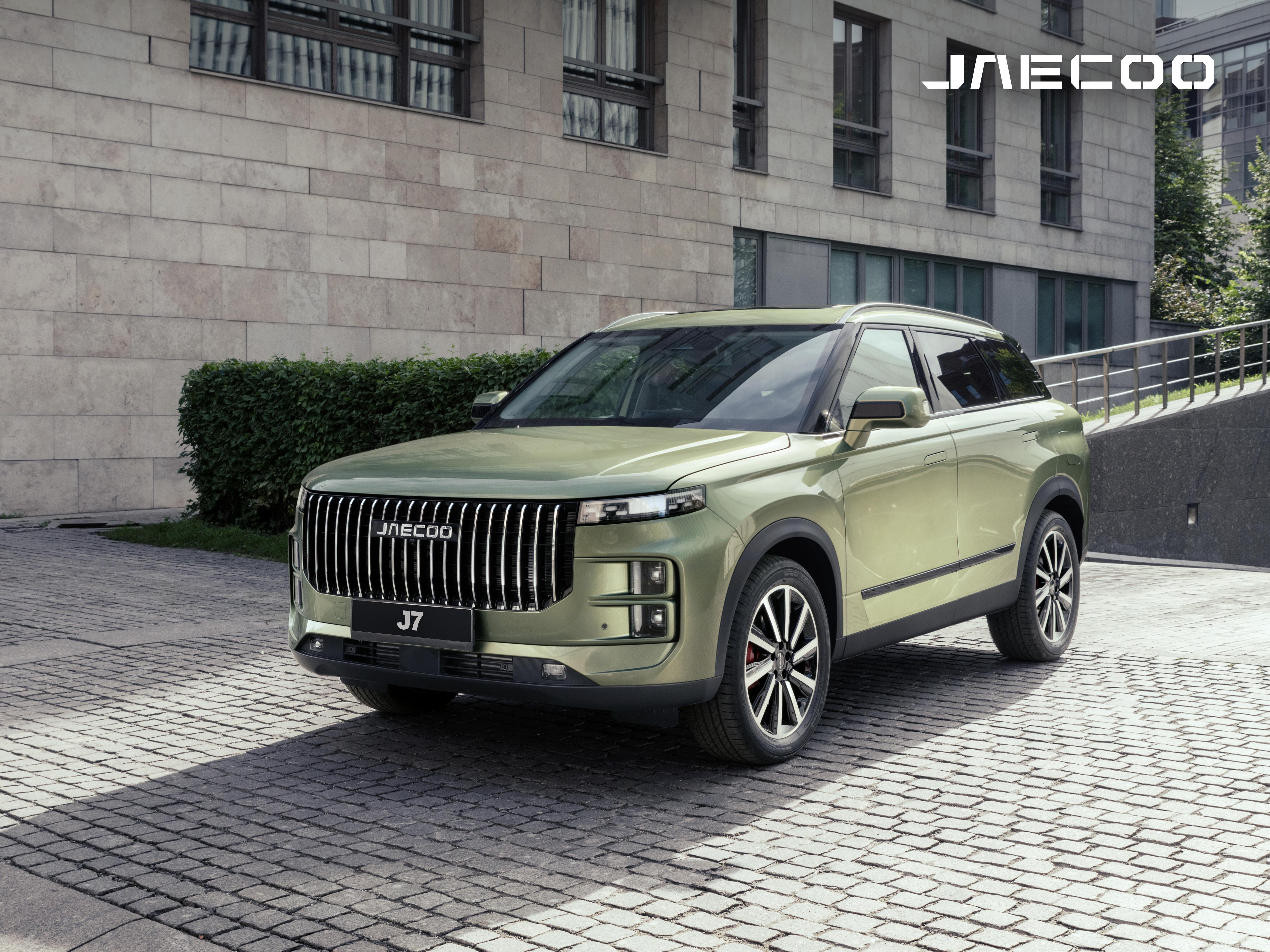 Вступайте в официальный JAECOO CLUB в Telegram!