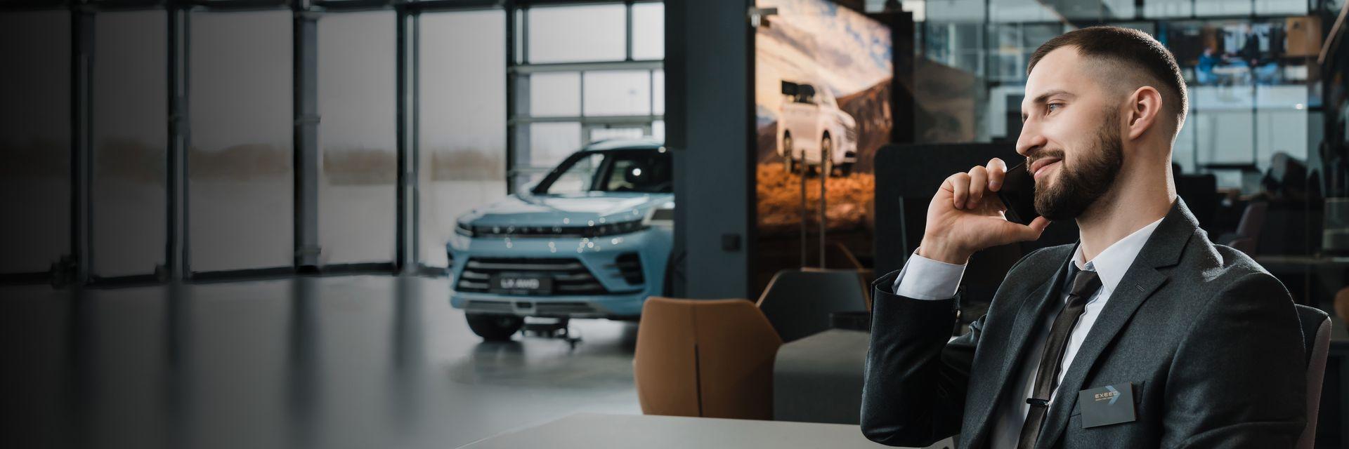 Диагностика EXEED