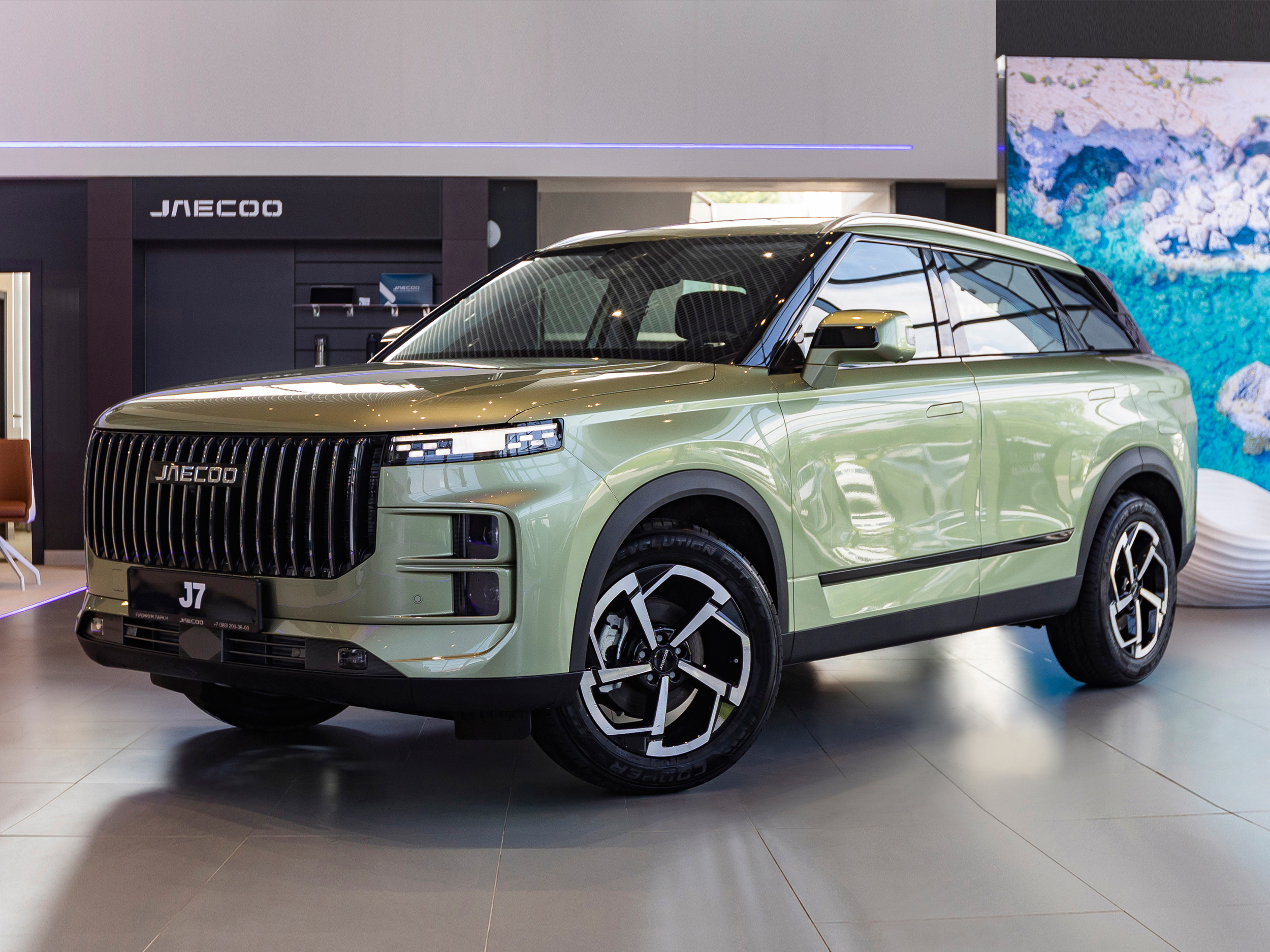 ПРИГЛАШАЕМ ПРОЙТИ ТЕСТ-ДРАЙВ