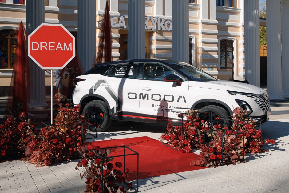 График работы дилерского центра 4 ноября