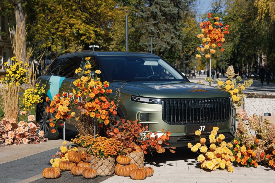 График работы дилерского центра 4 ноября