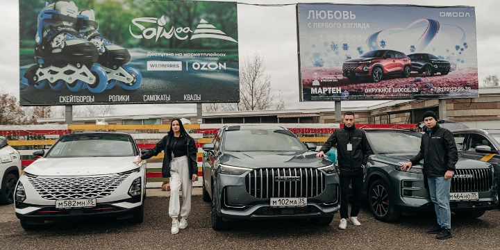 Наши автомобили OMODA и JAECOO на тест-драйве в честь Дня автомобилиста