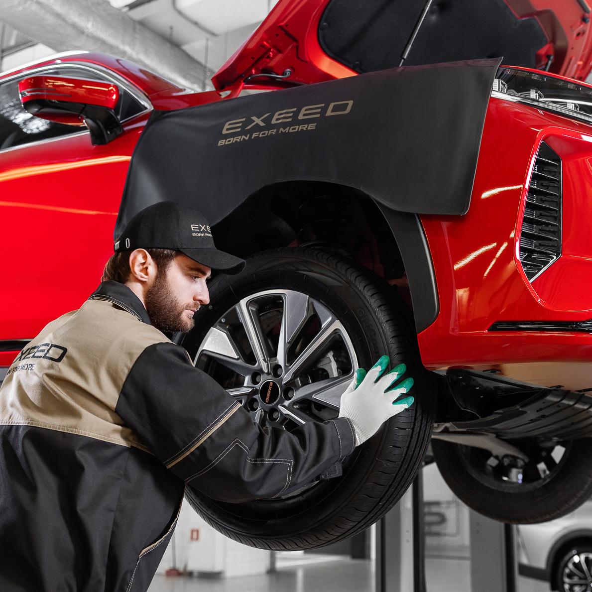 СОВМЕСТИМОСТЬ