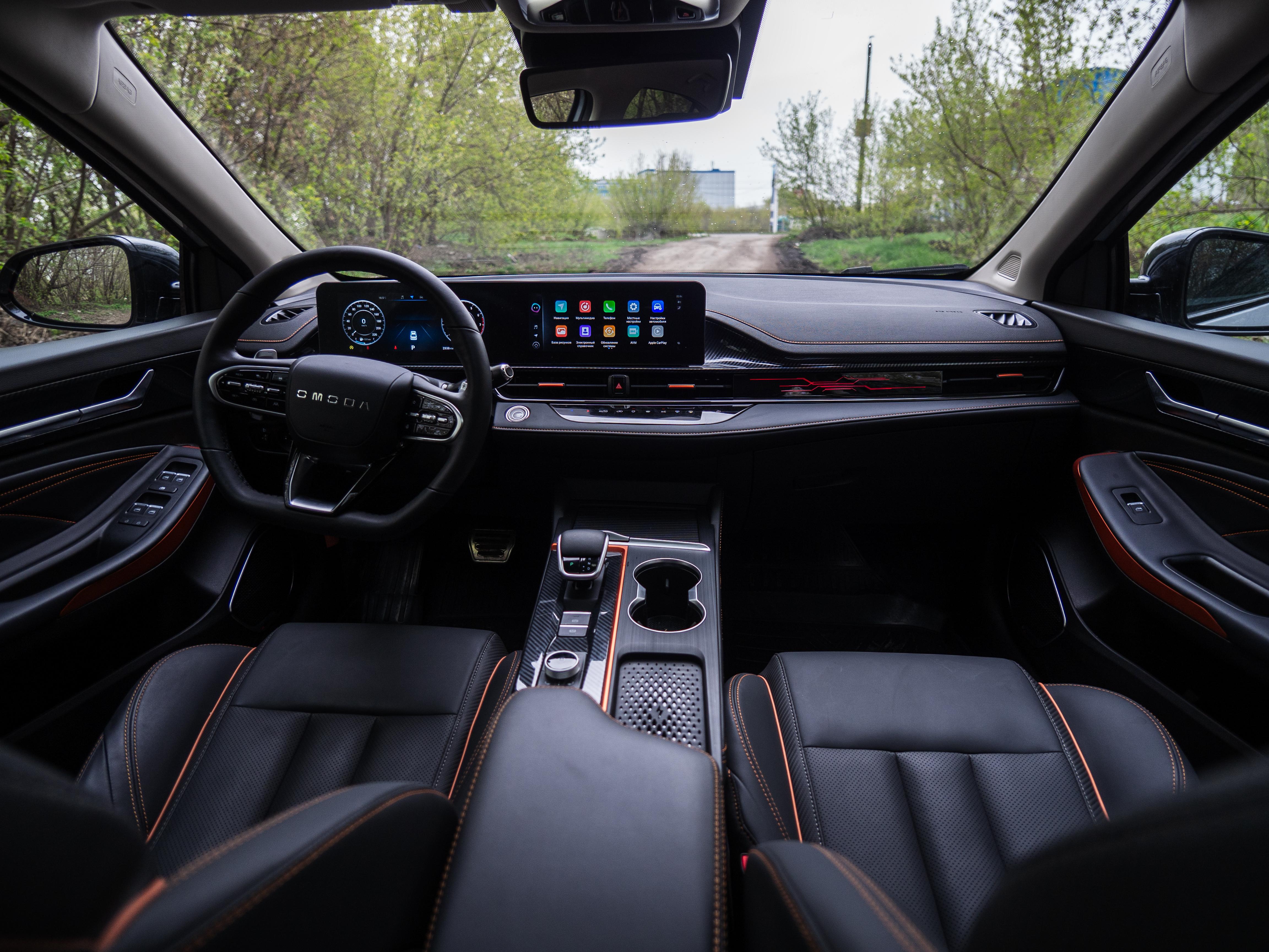 OMODA: Ваш Компаньон в Мире Стиля, Технологий и Безопасности!