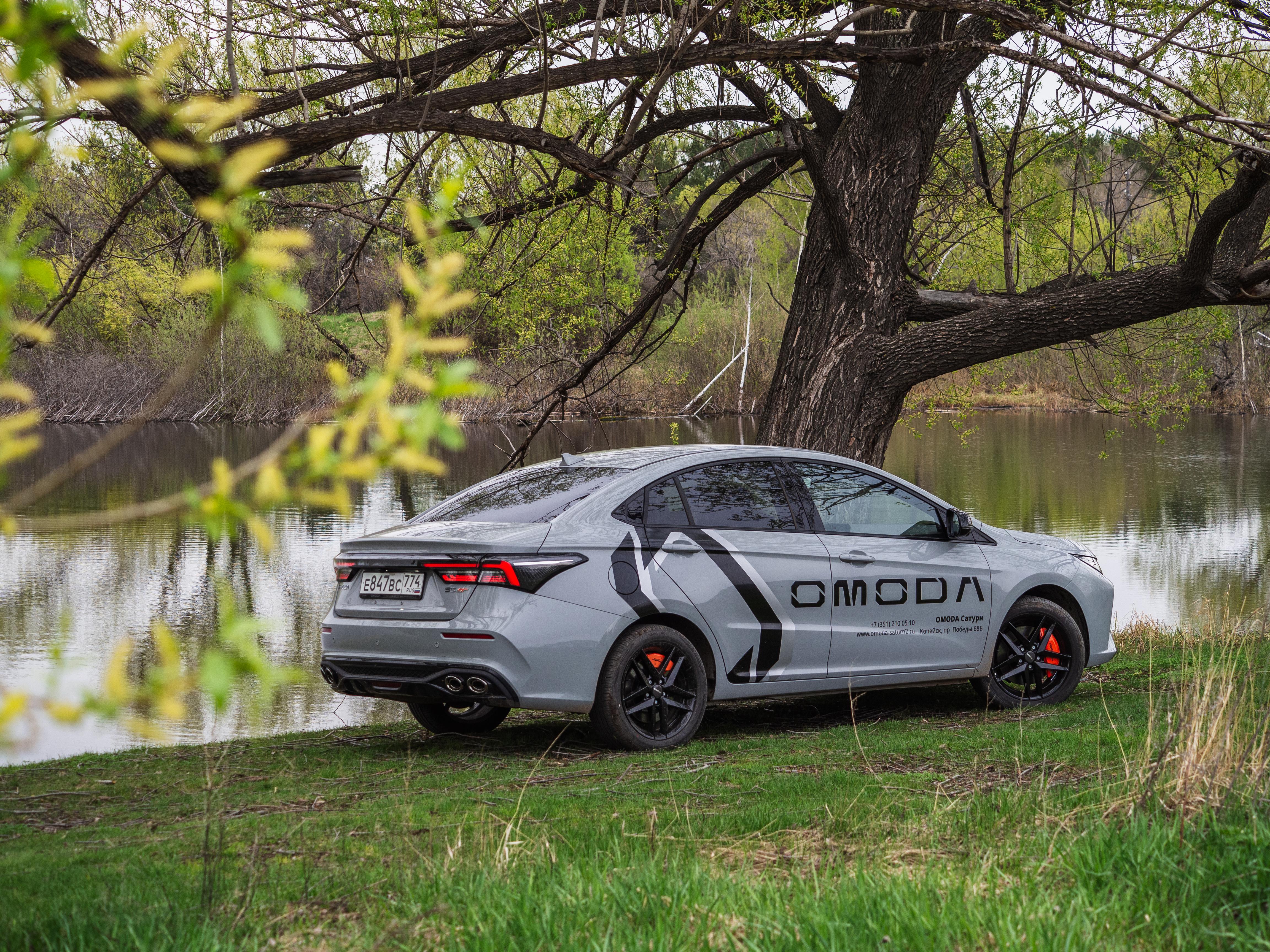 OMODA S5: Ваш идеальный спутник на дороге — Стиль, комфорт и технологии по привлекательной цене!