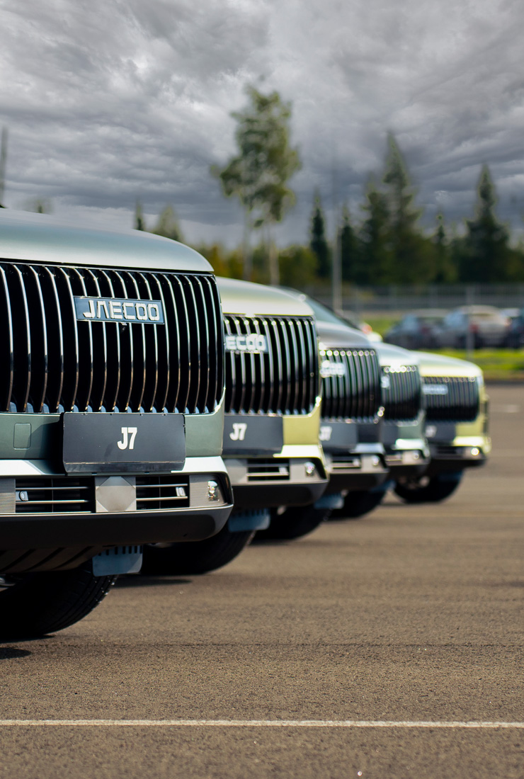 Оригинальные аксессуары