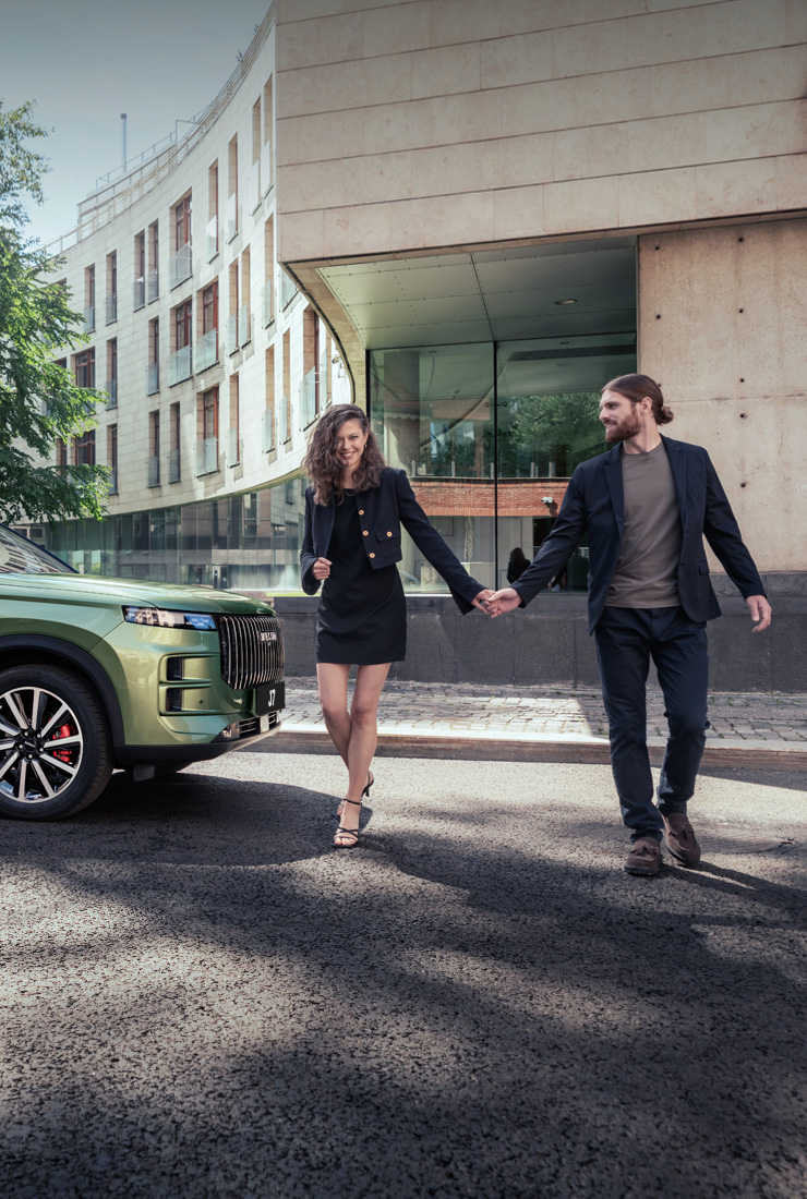 Страхование