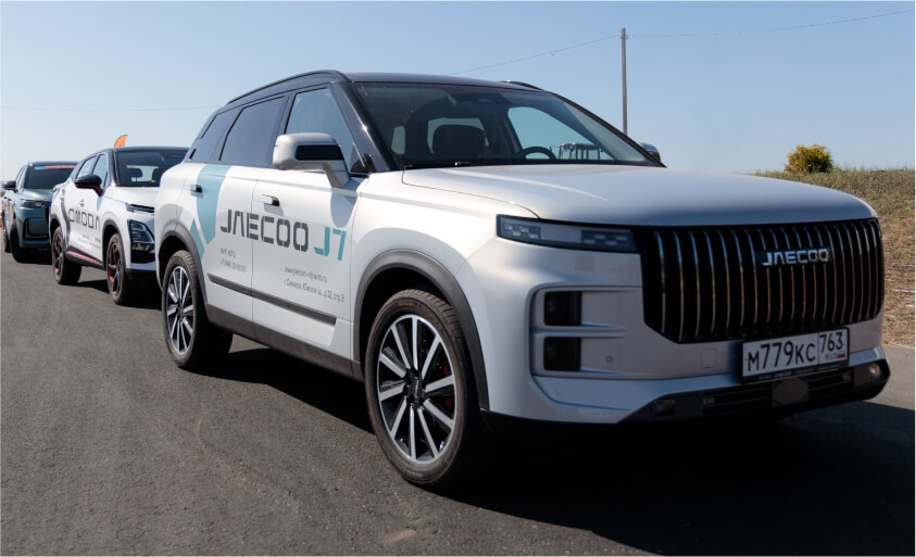 Пройдите внедорожный тест-драйв и откройте для себя все возможности обновленного JAECOO J7