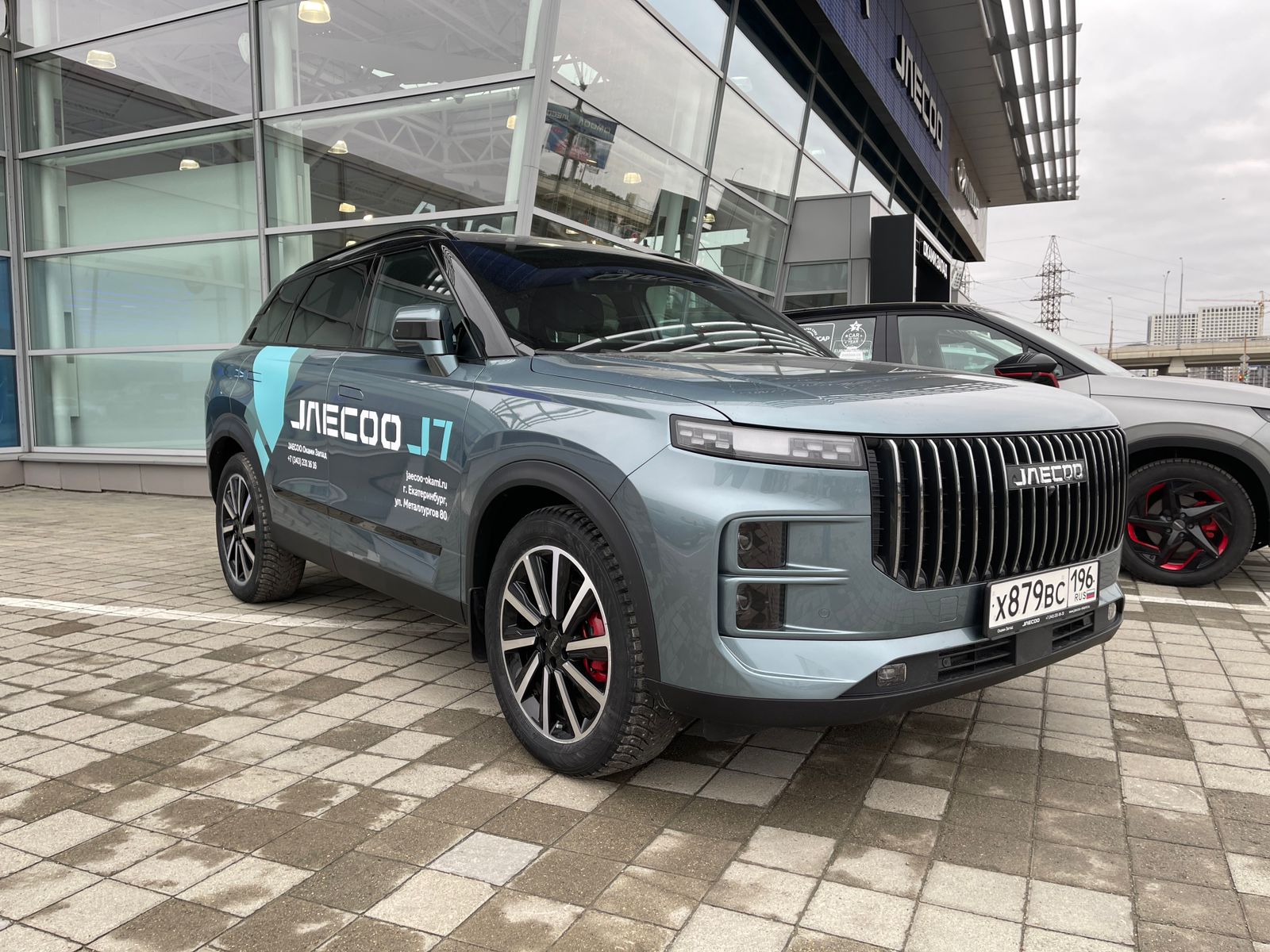 В ноябре в Оками Запад специальные цены.