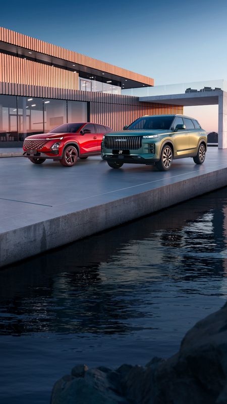 <h1><font color="#ffffff">Мобильное приложение владельца: личный кабинет клиента и чат с другими автовладельцами OMODA&JAECOO</font></h1>