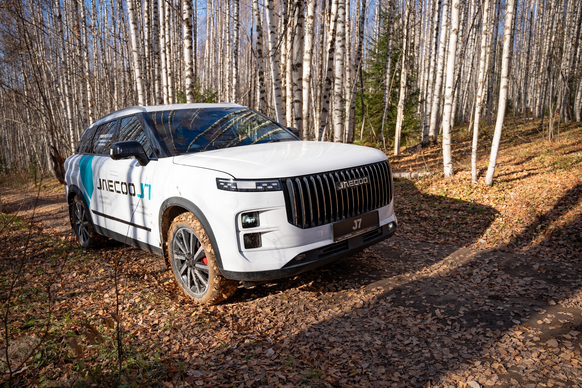 Покоряем Ветлан на OMODA и JAECOO? Поехали!