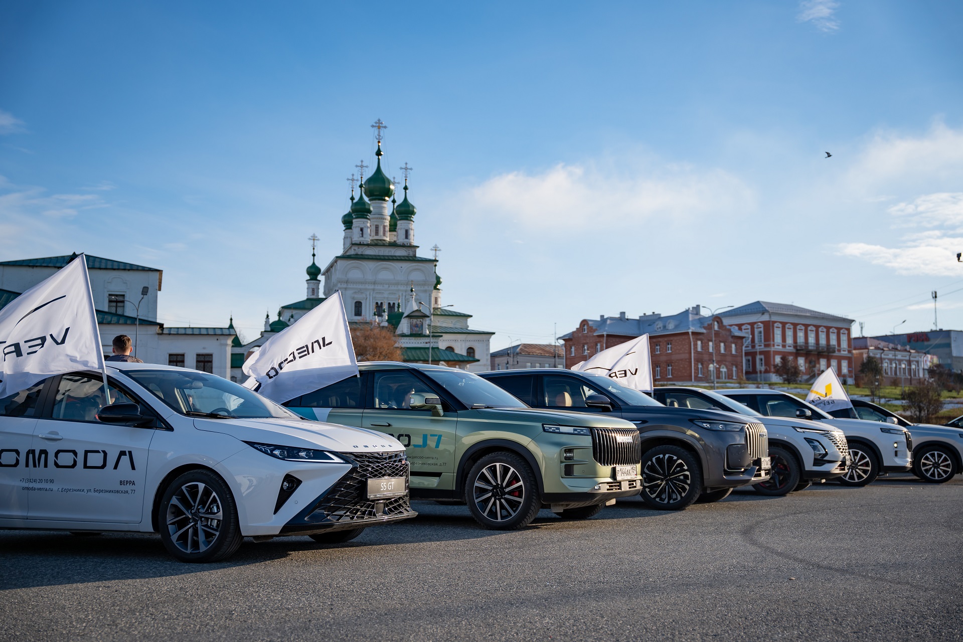 ЭКСКЛЮЗИВНОЕ ПРЕДЛОЖЕНИЕ! 