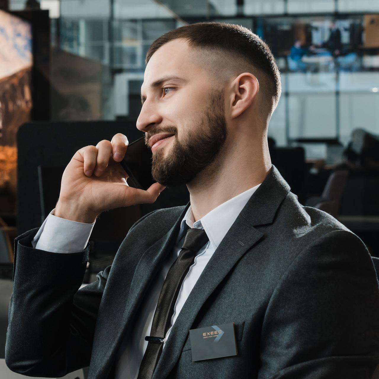 Запись на сервис