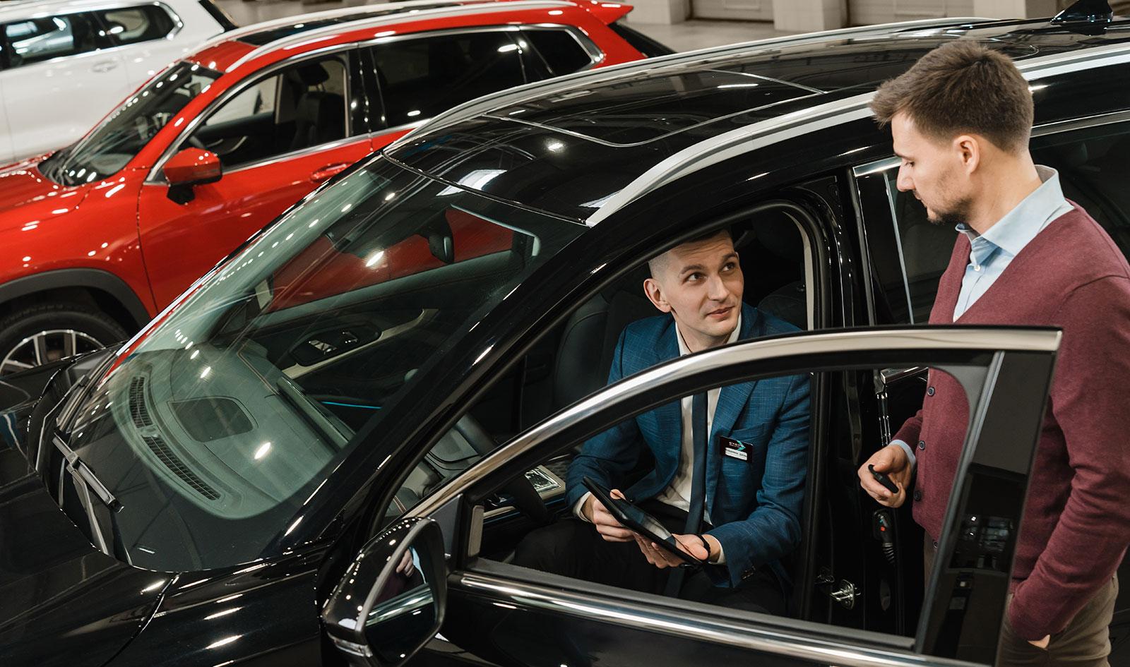 Сервисный сертификат