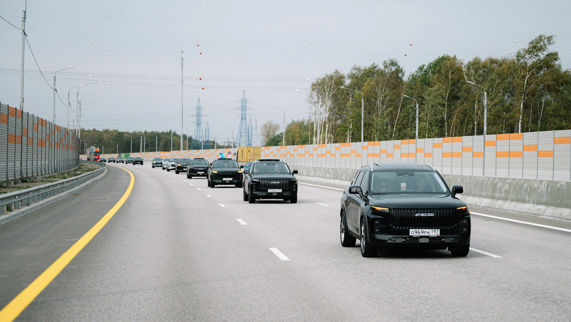 Встреча клуба владельцев OMODA в Перми