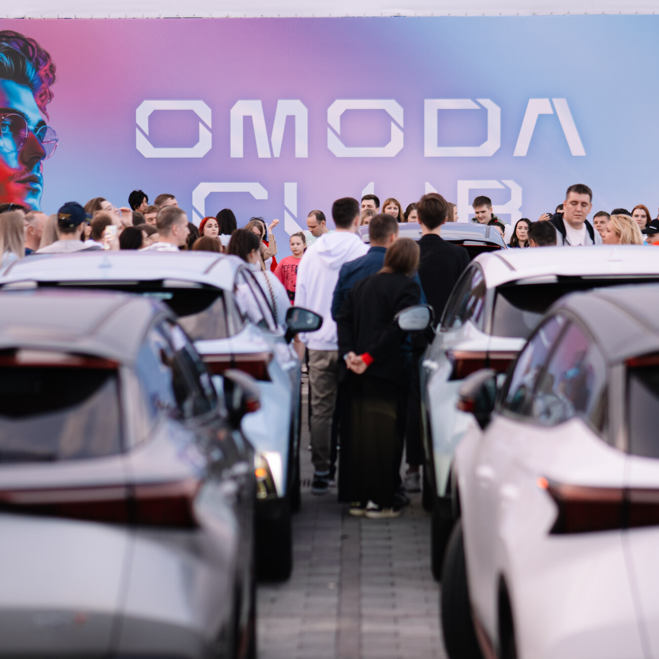 Клуб владельцев OMODA