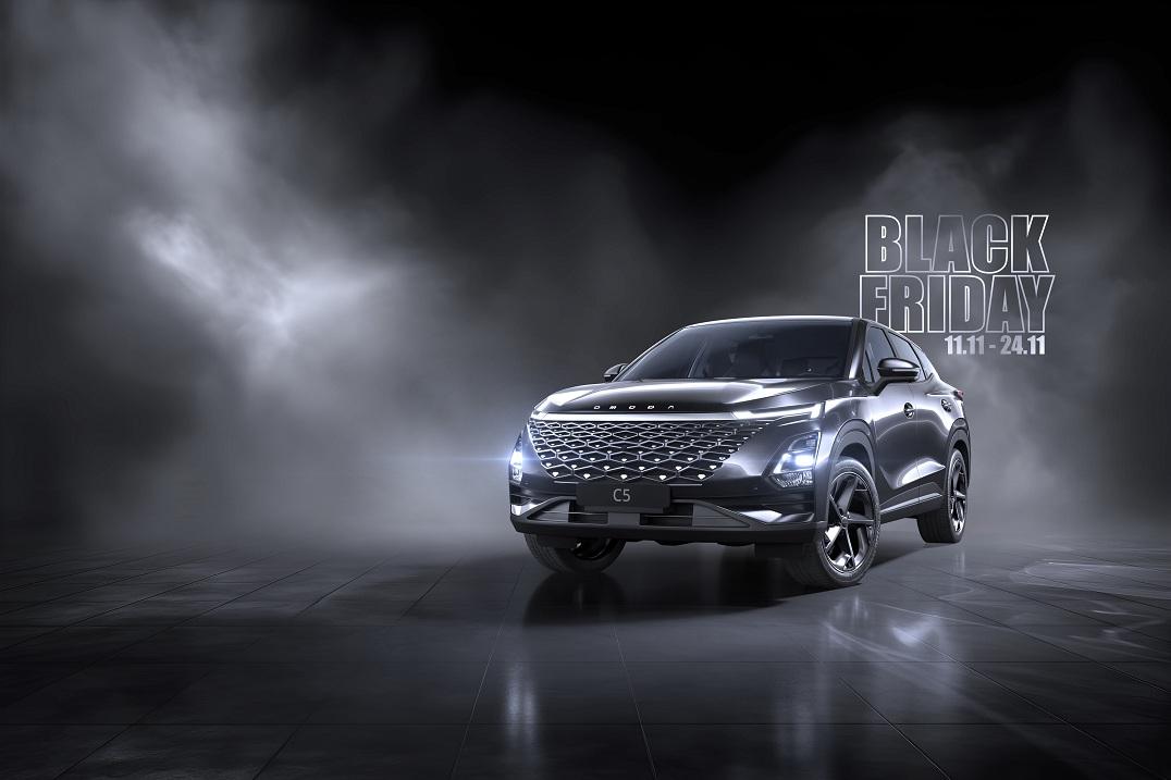 BLACK FRIDAY В ОКАМИ ТАГИЛ до 24 ноября